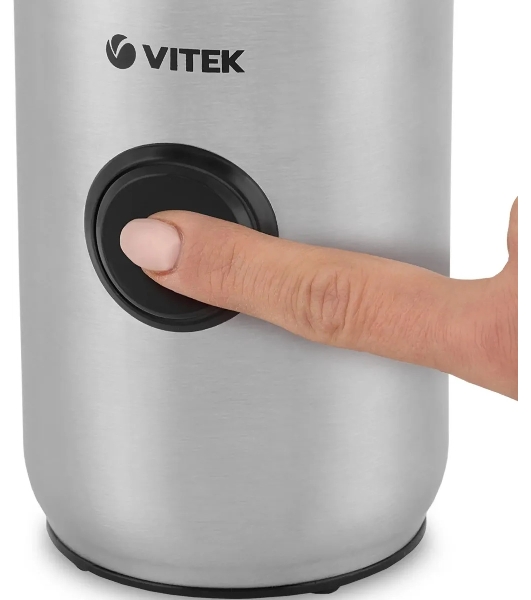 Кофемолка Vitek VT-7123 ST