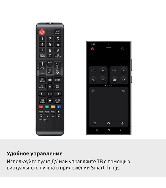 Телевизор Samsung 43' UE43F6000FUXRU черный LED FHD 60Hz Smart TV