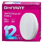 Лампа светодиодная ОНЛАЙТ 61192 OLL-GX53-12-230-6.5K, фото2