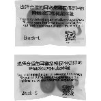 Наушники TWS Huawei FreeBuds 6i (Orca-T100) черный, внутриканальные, Bluetooth, активное шумоподавление, до 8 ч, фото5