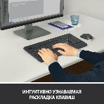 Комплект клавиатура+мышь Logitech MK540 Advanced беспроводной, USB, 1000 DPI, чёрный, фото3