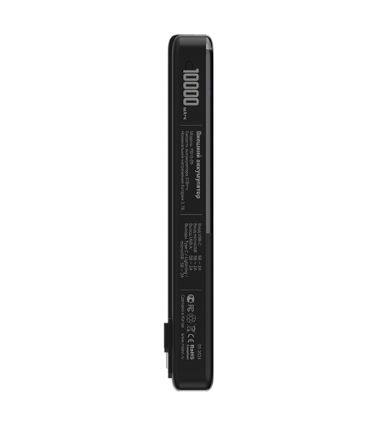 Портативный аккумулятор Maxvi PB10-09 10000 мАч, 2A USB + кабели: Type-C/Lightning/MicroUSB