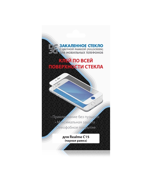 Защитное стекло для экрана DF rmColor-11 черный для Realme C15 прозрачная 1шт. (DF RMCOLOR-11 (BLACK))