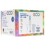 Блендер погружной Econ ECO-432HB белый с фисташковым, 700 Вт, 2 скорости, фото2