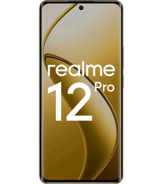 Смартфон Realme 12 Pro 5G, 8/256Gb, бежевый