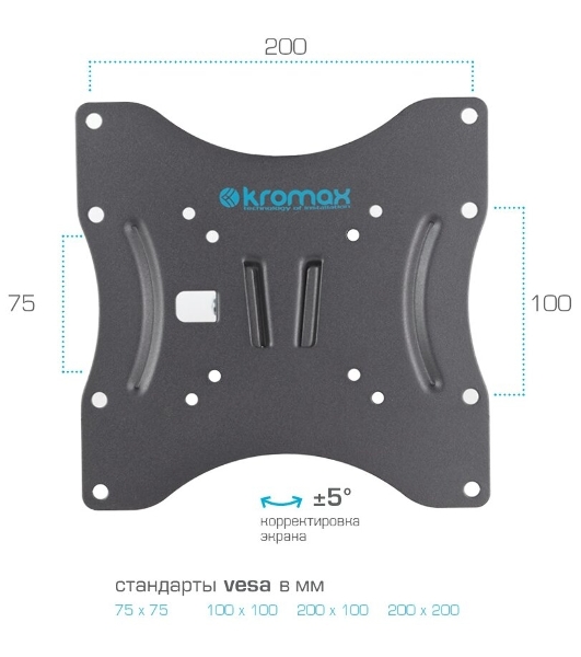 Кронштейн для телевизора Kromax TECHNO-3 серый 15'-40' макс.20кг настенный поворотно-выдвижной и наклонный