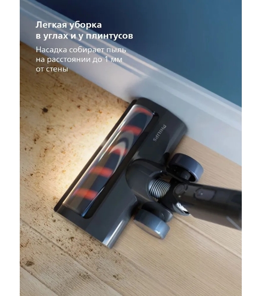 Пылесос вертикальный Philips XC3133/01 черный, питание от аккумулятора, уборка сухая/влажная, пылесборник 0,4 л