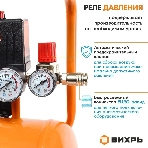 Компрессор Вихрь КМП-2000/50МП 900/74/3/23, фото7