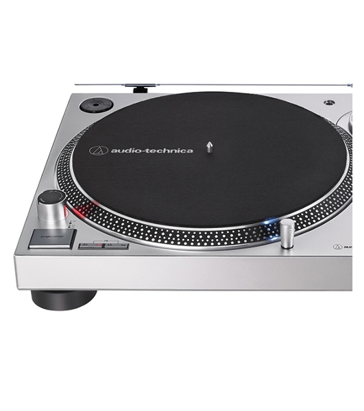Виниловый проигрыватель Audio Technica AT-LP120XUSB-SV