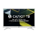 Телевизор LEFF 24' 24F691T белый DLED FHD 60Hz Smart TV Салют ТВ, фото 1