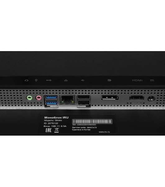 Моноблок IRU Strato 31.5' QHD i7 12650H (1.3) 16Gb SSD 1Tb UHDG CR Win 11Pro GbitEth WiFi BT 65W Cam черный 2560x1440