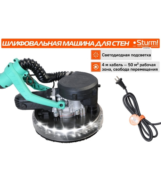 Полировальная машина Sturm! DWS6010SL 1000Вт 6000об/мин рез.шпин.:M14 d=215мм жестк.кейс