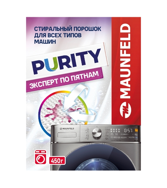 Стиральный порошок Maunfeld Purity Эксперт по пятнам Automat 450 г MWP450BM