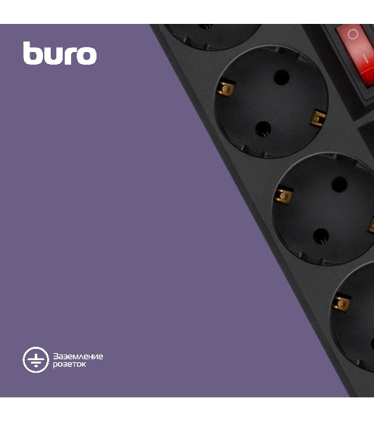 Сетевой фильтр Buro 500SH-1.8-SW-B 1.8 м, 5 розеток, черный, коробка