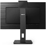 Монитор 27' Philips 275B1H IPS 2560x1440, 75 Гц, 4 мс, 16:9, 350 кд/м2, 1хHDMI, 1хDP, 1хDVI, черный, фото5