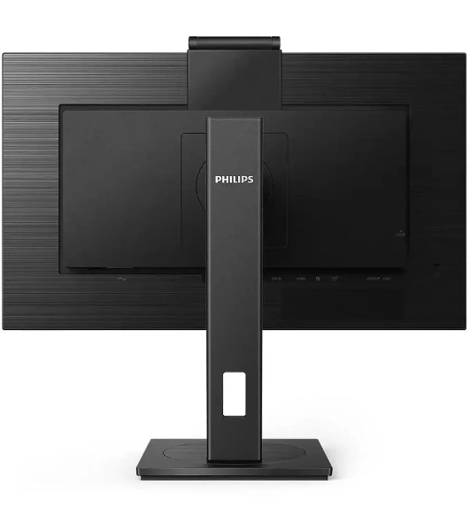 Монитор 27' Philips 275B1H IPS 2560x1440, 75 Гц, 4 мс, 16:9, 350 кд/м2, 1хHDMI, 1хDP, 1хDVI, черный