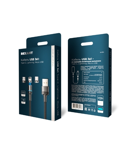 Кабель USB Rexant 3в1 со съемными магнитными портами, Type-С (2A), Lightning (2,4A), Micro USB (2A), 1,2м, в черной оплетке, с LED подсветкой