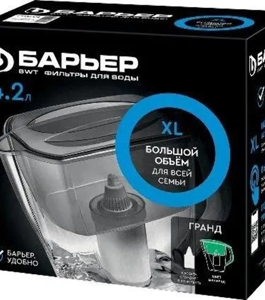 Кувшин Барьер ГРАНД изумруд зеленый 4.2л.