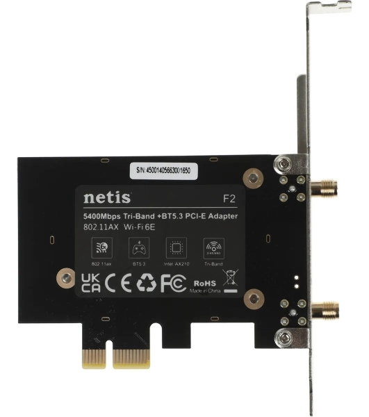 Адаптер Wi-Fi NETIS F2 5400MBPS