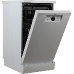 Посудомоечная машина Beko BDFS26120WQ, белый, 44.8 см, 11 компл., сушка конденсационная, 46 дБ, класс A, фото9