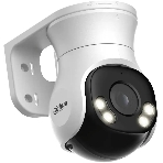 Камера видеонаблюдения аналоговая Dahua DH-HAC-PT1500AP-IL-A-0280B-S2 2.8-2.8мм, фото2