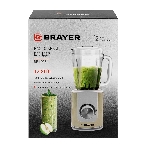 Блендер стационарный Brayer BR1205 бежевый, 1200 Вт, плавная регулировка, турбо, фото4