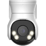 Камера видеонаблюдения аналоговая Dahua DH-HAC-PT1500AP-IL-A-0280B-S2 2.8-2.8мм, фото4