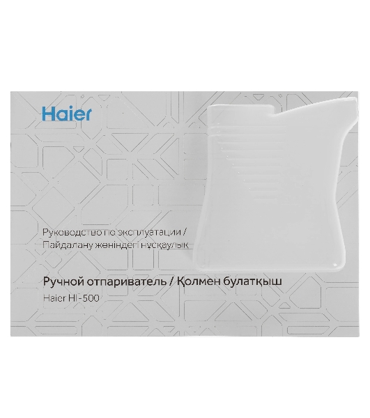Отпариватель Haier HI-500 белый, 1300 Вт, 23 г/мин, 180 мл