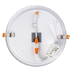 Встраиваемый светильник Smartbuy (SBL-DL-18-65K) 18w/6500K, фото3