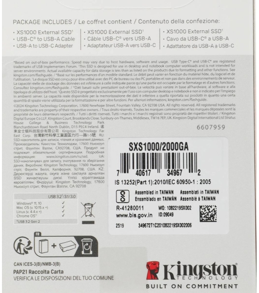 Внешний SSD Kingston XS1000, 2TB, USB 3.2 Gen 2 Type-C, R/W 1050/1000, черный