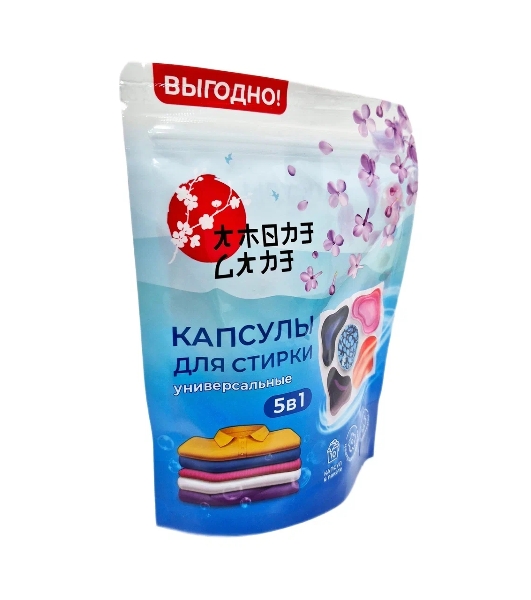Универсальные капсулы для стирки 5 в 1 Amore Care Сирень ( 10 шт. * 8 гр. )(80 гр.)