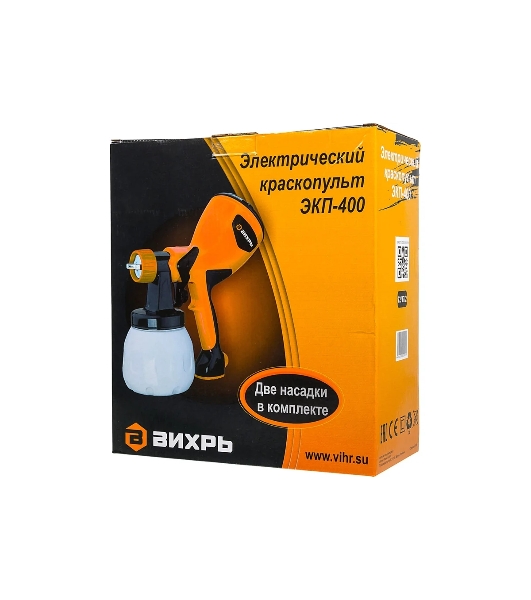 Краскопульт электрический Вихрь ЭКП-400 72/17/2