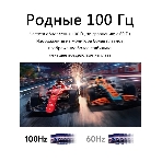 Монитор 23.8' AOC 24B31H IPS 1920x1080, 120 Гц, 4 мс (1 мс MPRT), 16:9, 300 кд/м², VGA, HDMI 1.4, 3.5 Jack, динамики (2x2 Вт), HDR10, Adaptive-Sync, черный, фото4