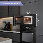 Встраиваемая микроволновая печь Zigmund & Shtain BMO 15.252 B черный, 25 л, 900 Вт, переключатели - сенсор, фото3