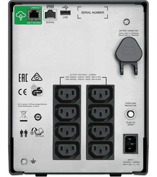 Источник бесперебойного питания APC Smart-UPS C SMC1000IC/1000 ВА/600 Вт/8 x IEC 320 C13 (компьютерный)