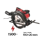 Дисковая пила Boxbot CCS-1500A, 1500 Вт, черный/красный, фото2