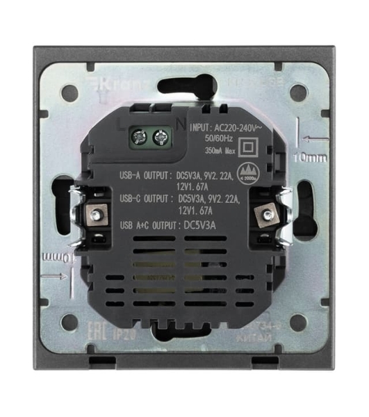 Розетка Kranz STRONG USB-A+Type-C 3А с функцией быстрой зарядки графит