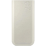 Портативный аккумулятор Samsung EB-P4520 20000mAh PD3.0 45W 4A 3xUSB-C бежевый (EB-P4520XUEGRU), фото 1
