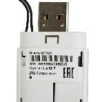Модем ZTE MF833 2G/3G/4G USB Firewall +Router внешний белый, фото5