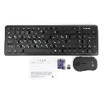 Комплект клавиатура+мышь Gembird KBS-9200 беспроводной, USB, 1000 DPI, чёрный, фото5