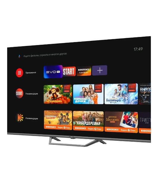 Телевизор Haier 32' DH1U6MD04RU S2 PRO серый LED FHD 60Hz Smart TV 1GB/16GB