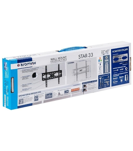 Кронштейн Kromax STAR-33, 26'-55', VESA 400x400 мм, max 50 кг, серый