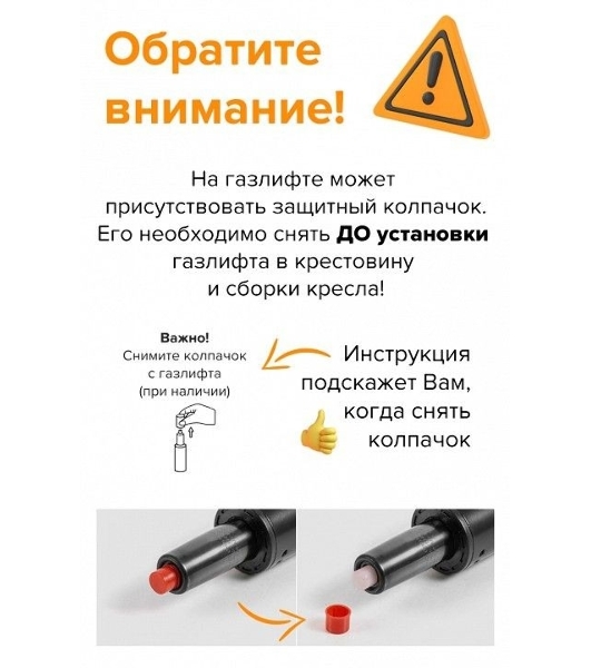 Кресло Бюрократ T-9928SL Fabric Italia 26 серый, ткань