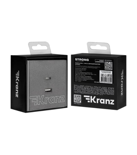 Розетка Kranz STRONG USB-A+Type-C 3А с функцией быстрой зарядки графит