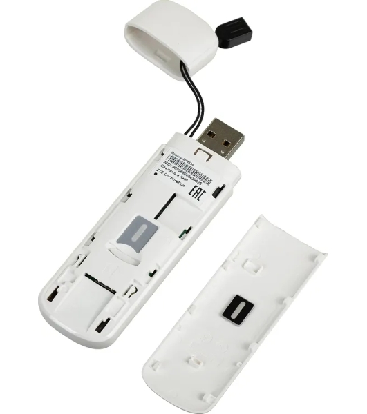 Модем ZTE MF833 2G/3G/4G USB Firewall +Router внешний белый