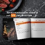 Гриль электрический Red Solution G807D 1950Вт черный, фото2