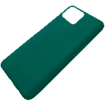 Чехол (клип-кейс) Gresso Meridian, для Apple iPhone 13 mini, зеленый gr17mrn1141, фото 1