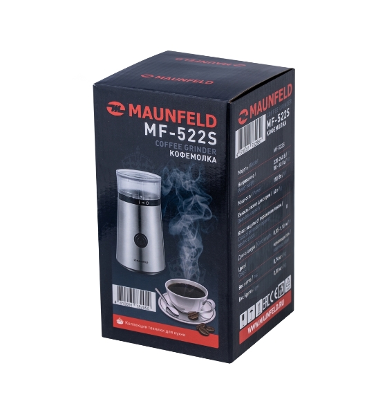 Кофемолка Maunfeld MF-522S 150 Вт, нержавеющая сталь