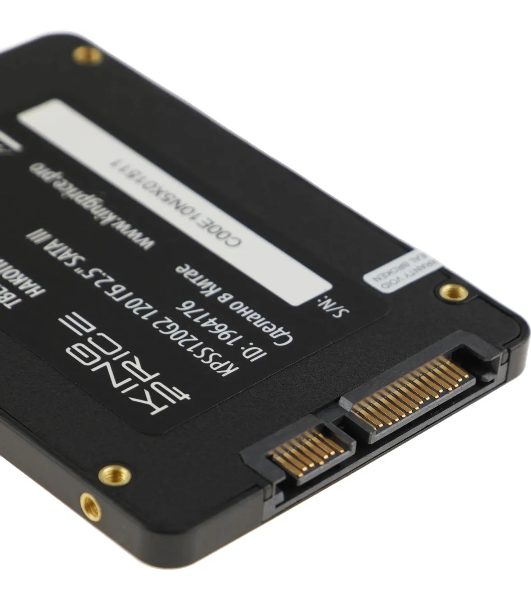 Накопитель SSD KingPrice KPSS120G2, 120Gb, 2.5', SATA-III, R/W 530/410