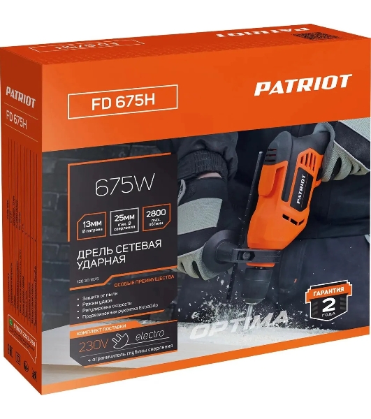 Дрель ударная Patriot FD 675H 675Вт ключевой реверс (120301675)